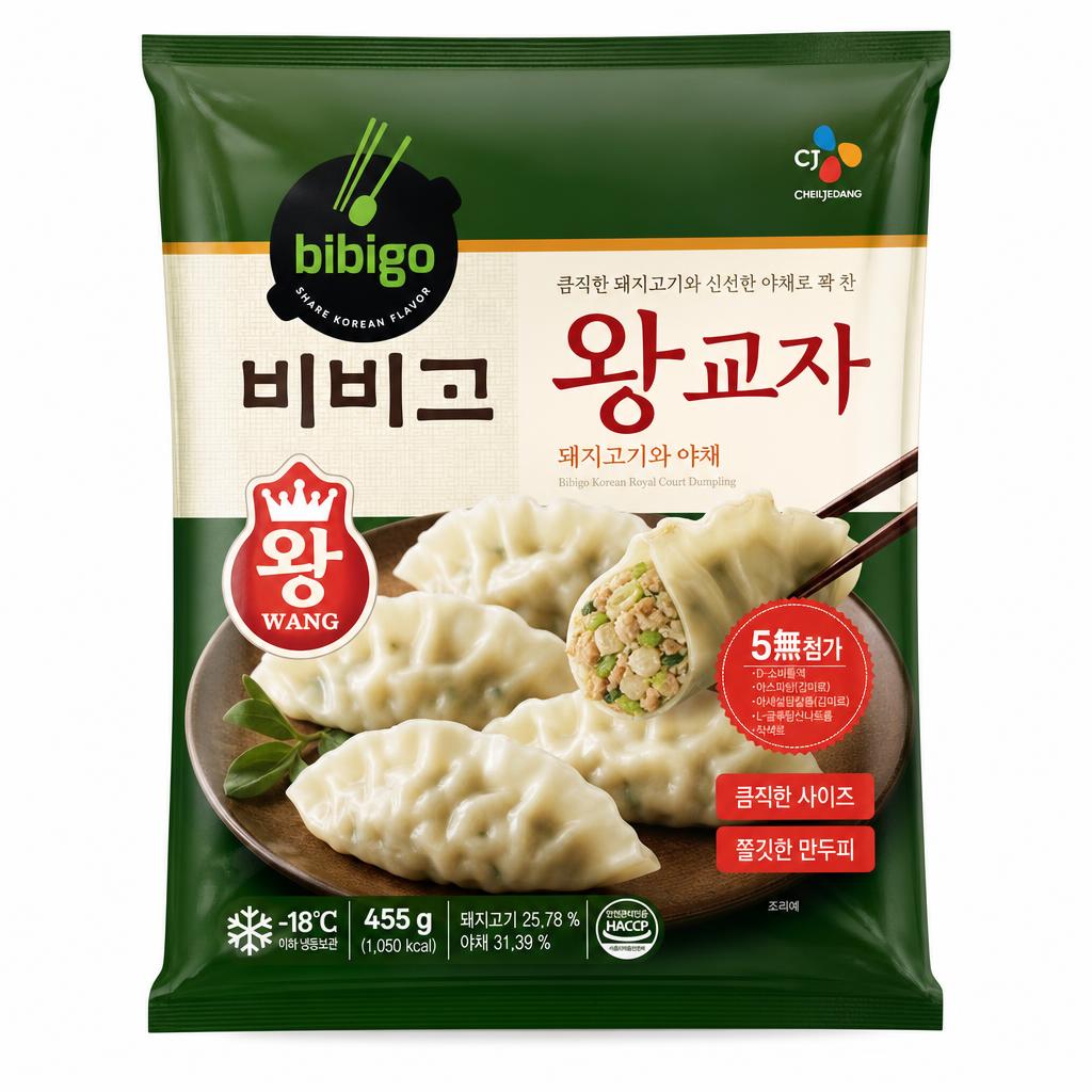 Bibigo Wang Mandu Dumplings